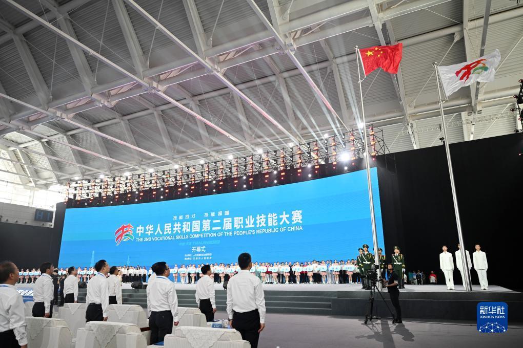 澳亚皇冠